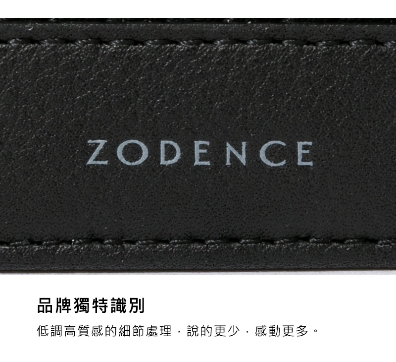 ZODENCE 佐登司 BLUENOTE進口牛皮10卡長夾(