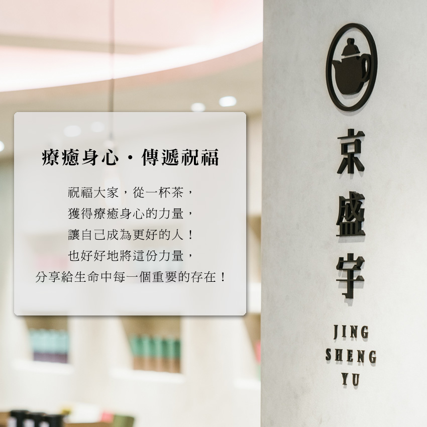 分享給生命中每一個重要的存在