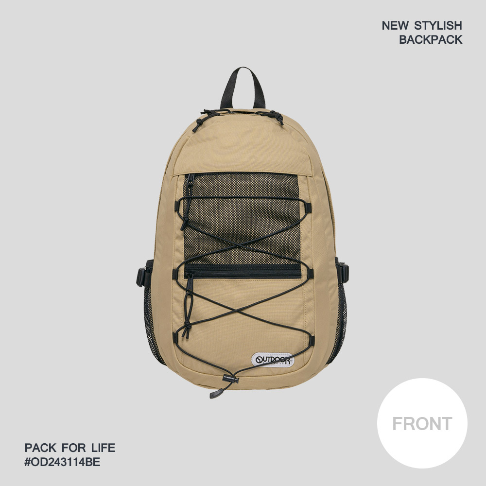 OUTDOOR 風格前線-15.6吋電腦後背包-淺褐色(OD