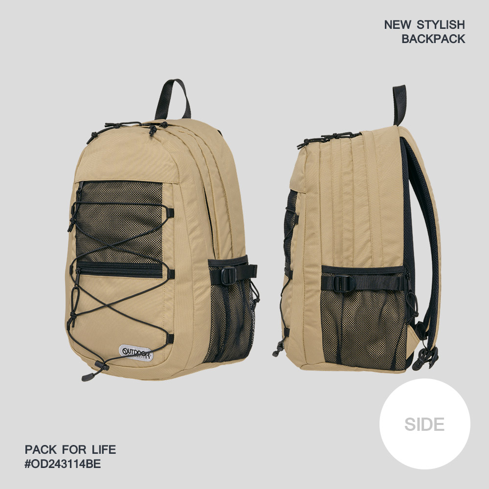 OUTDOOR 風格前線-15.6吋電腦後背包-淺褐色(OD