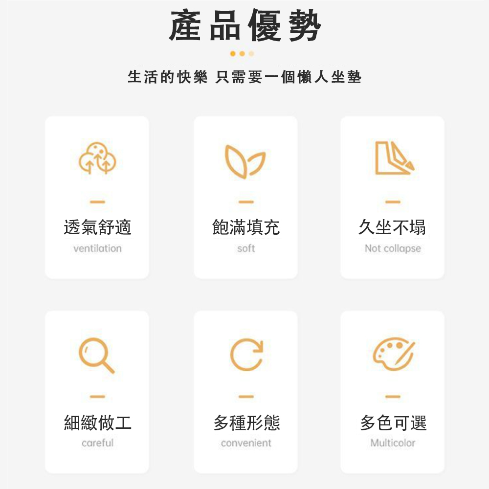 億家達 可坐可躺休閒雙人小沙發 躺椅(折疊五檔扶手可調節靠背