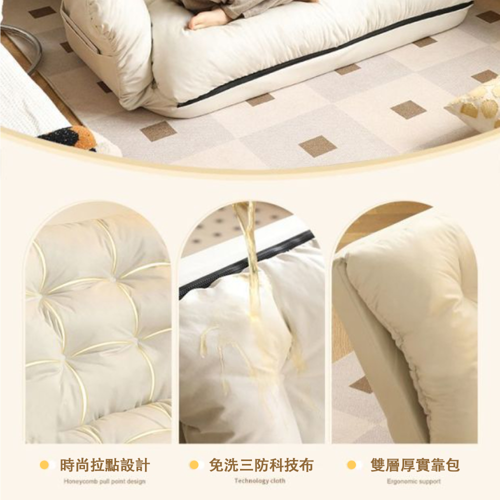 億家達 可坐可躺休閒雙人小沙發 躺椅(折疊五檔扶手可調節靠背