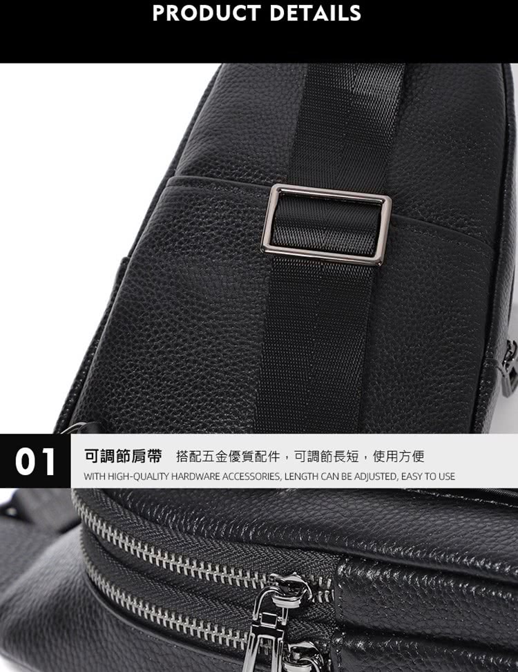 可調節肩帶 搭配五金優質配件,可調節長短,使用方便 