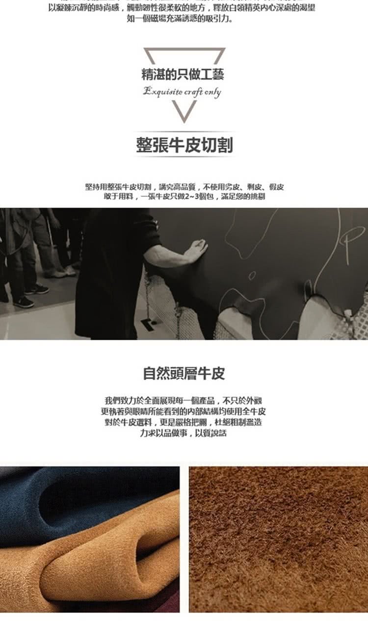 以凝鍊沉靜的時尚感,觸動韌性很柔软的地方,釋放白領精英内心深處的渴望