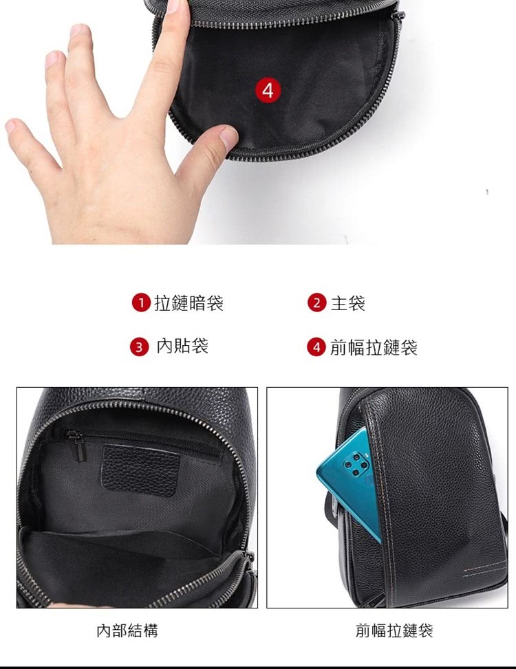 1 拉鏈暗袋