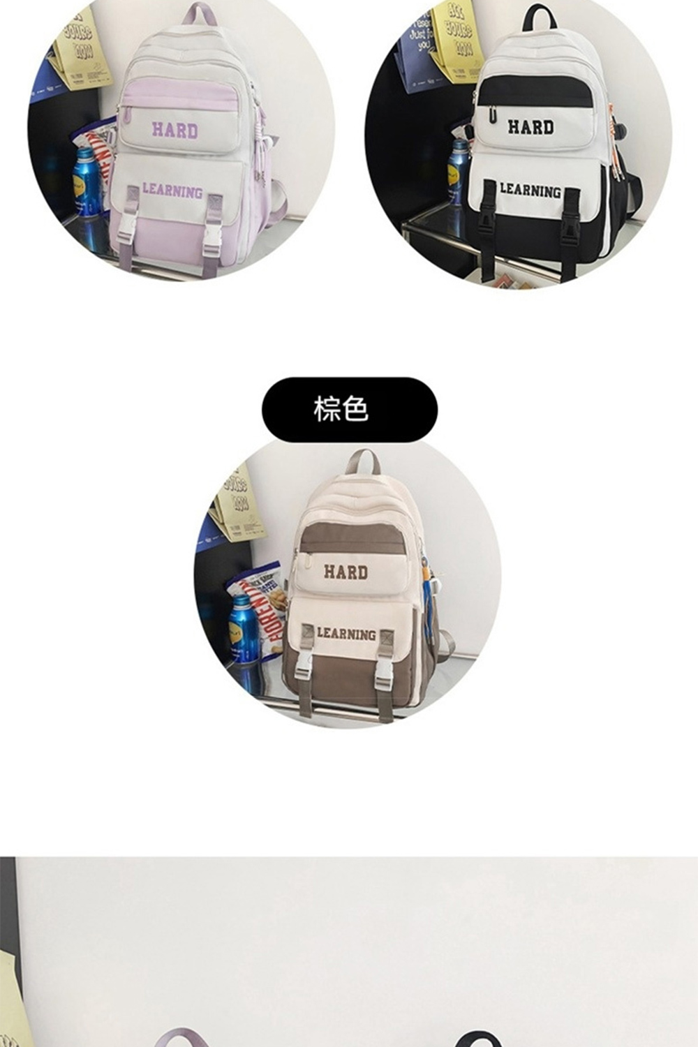 棕色 