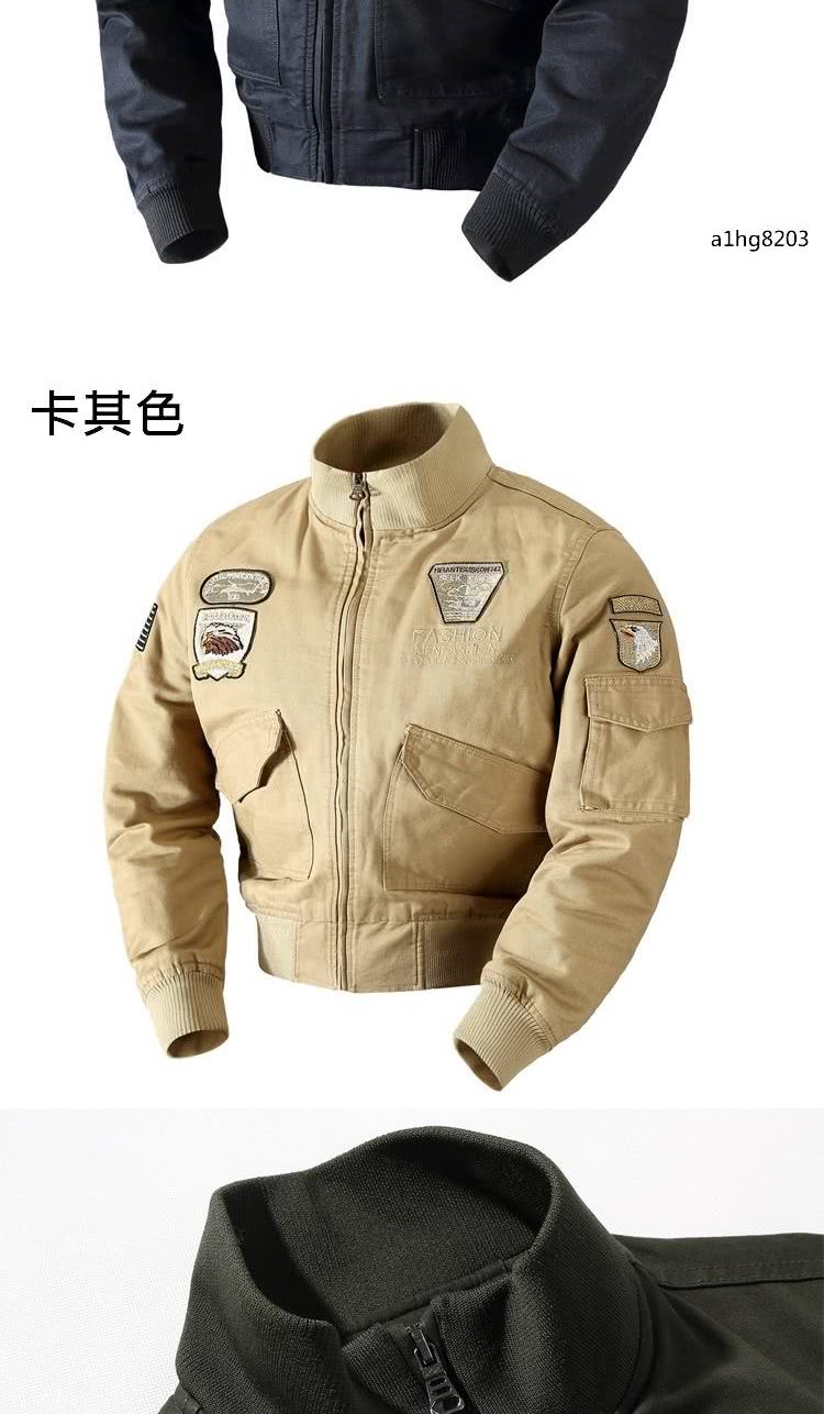 卡其色 
