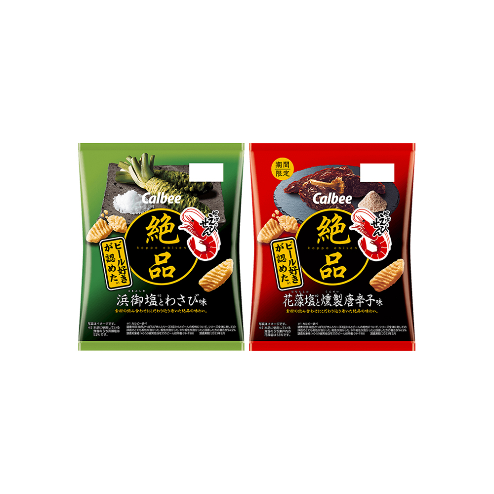 Calbee 卡樂比 絕品蝦條 60g/包 5包組 推薦