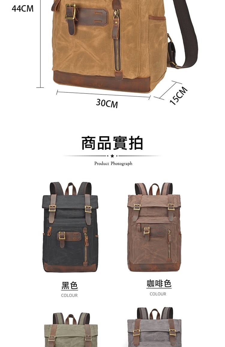 商品實拍 黑色 咖啡色 
