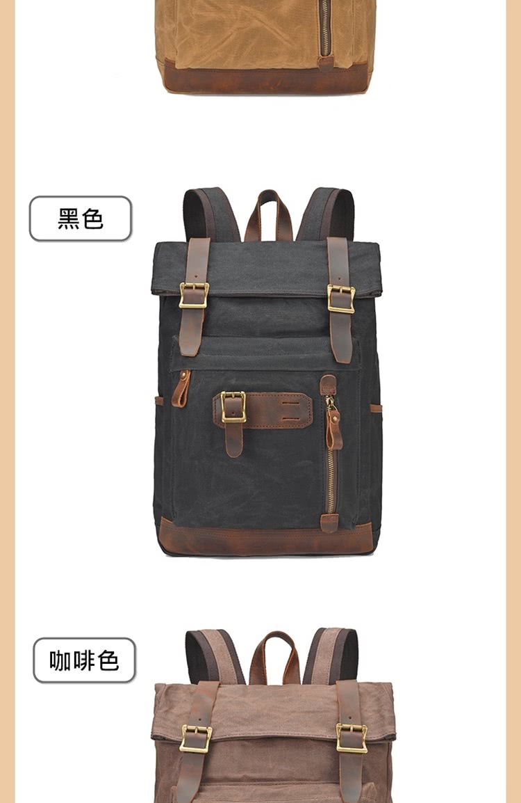 黑色 咖啡色 
