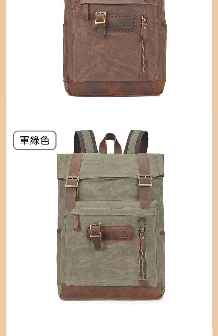 軍綠色 