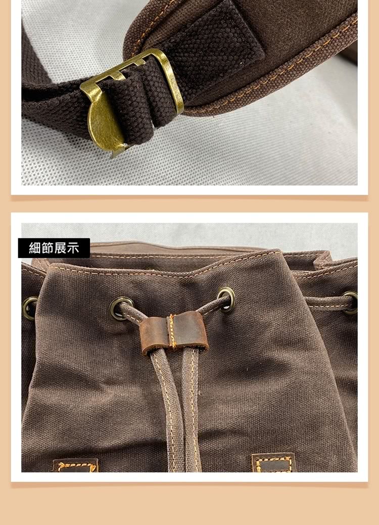 細節展示 