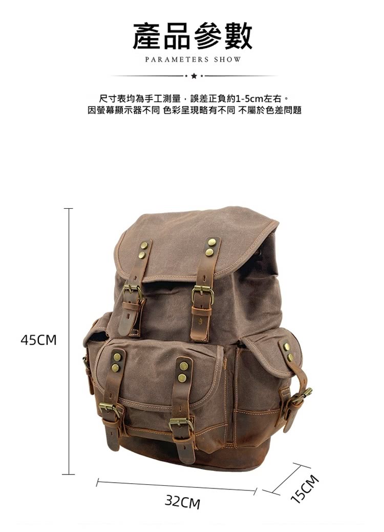 產品參數 尺寸表均為手工測量,誤差正負約15cm左右。 因螢幕顯示器不同色彩呈現略有不同不屬於色差問題 