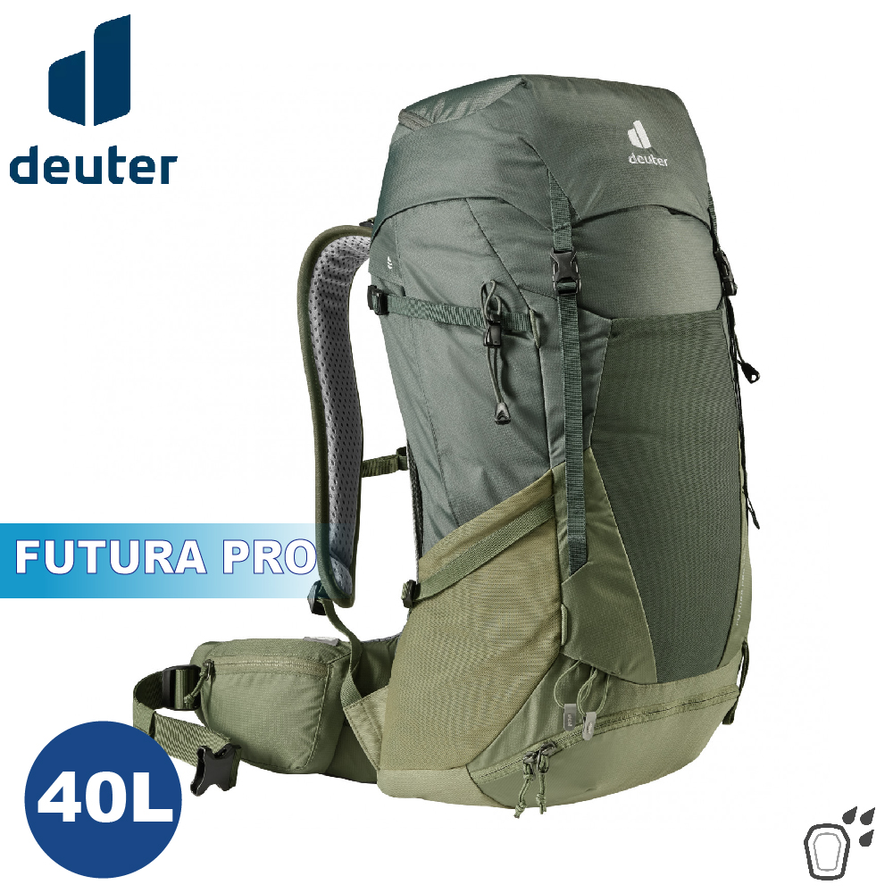 deuter FUTURA PRO 40L 透氣網架背包《墨