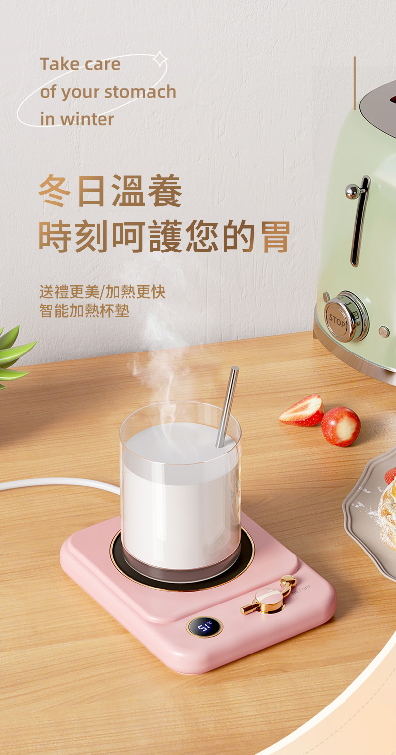 å¬æ¥æº«é¤ æå»åµè­·æ¨çè éç¦®æ´ç¾å ç±æ´å¿« æºè½å ç±æ¯å¢ 