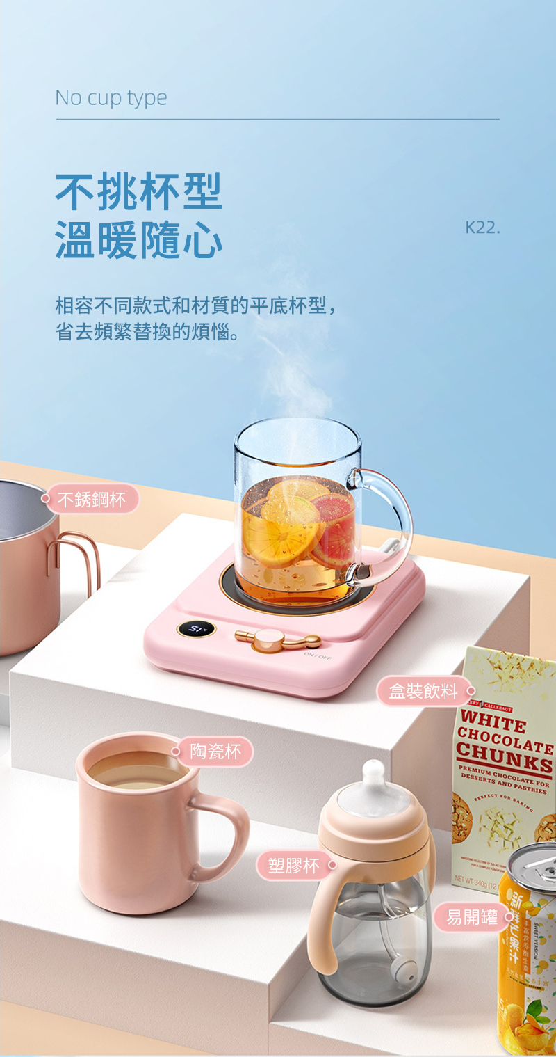 ç¸å®¹ä¸åæ¬¾å¼åæè³ªçå¹³åºæ¯å,