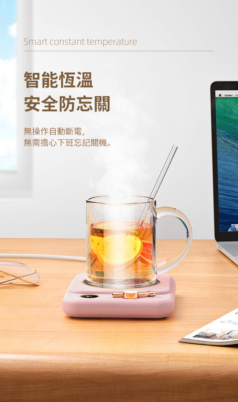 æºè½ææº« å®å¨é²å¿é ç¡æä½èªåæ·é», ç¡éæå¿ä¸ç­å¿è¨éæ©ã 