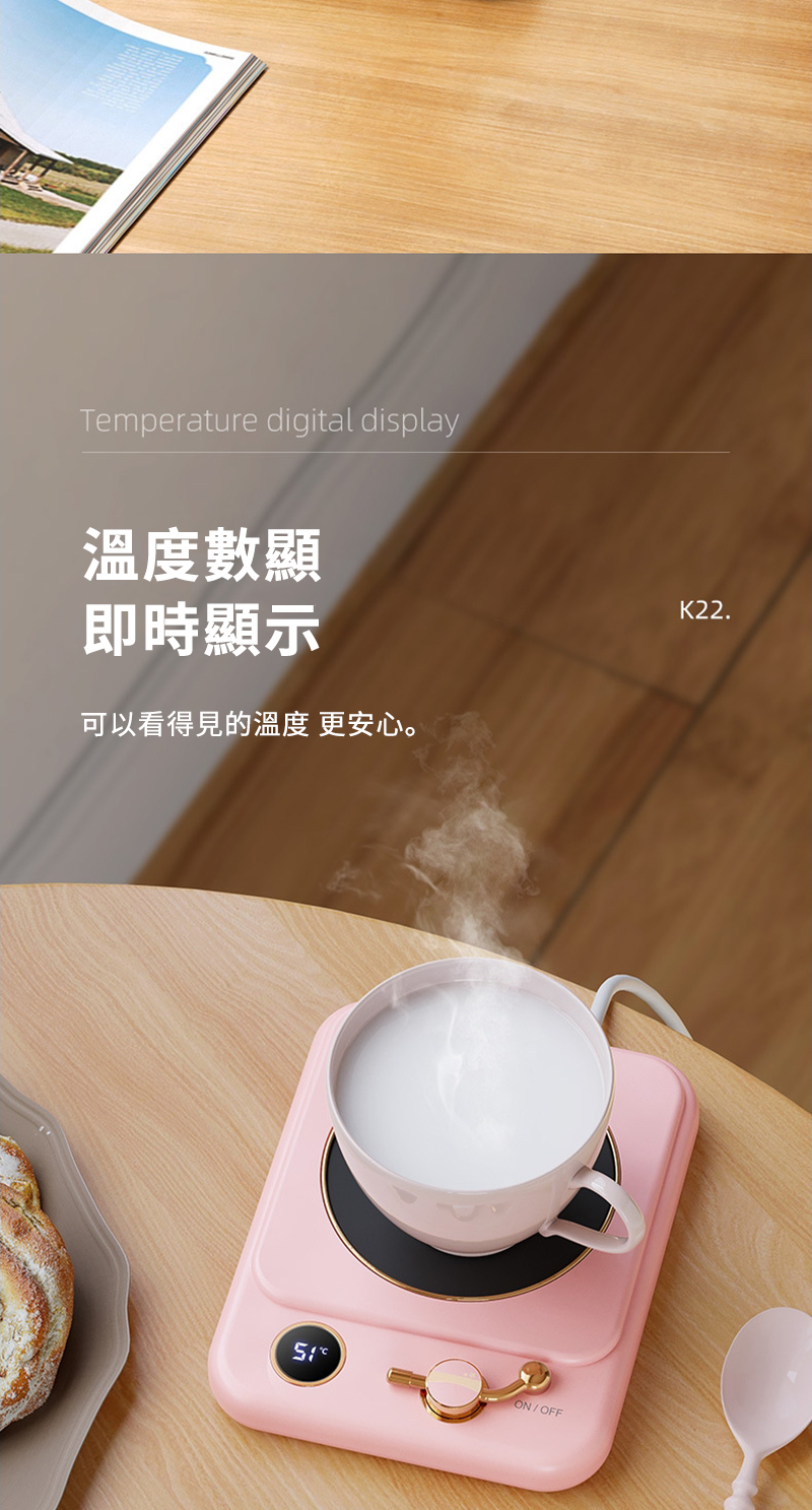 æº«åº¦æ¸é¡¯ å³æé¡¯ç¤º å¯ä»¥çå¾è¦çæº«åº¦ æ´å®å¿ã 