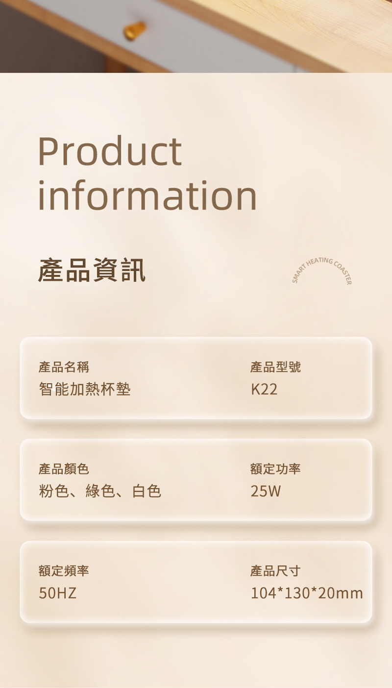 ç²è²ãç¶ è²ãç½è²