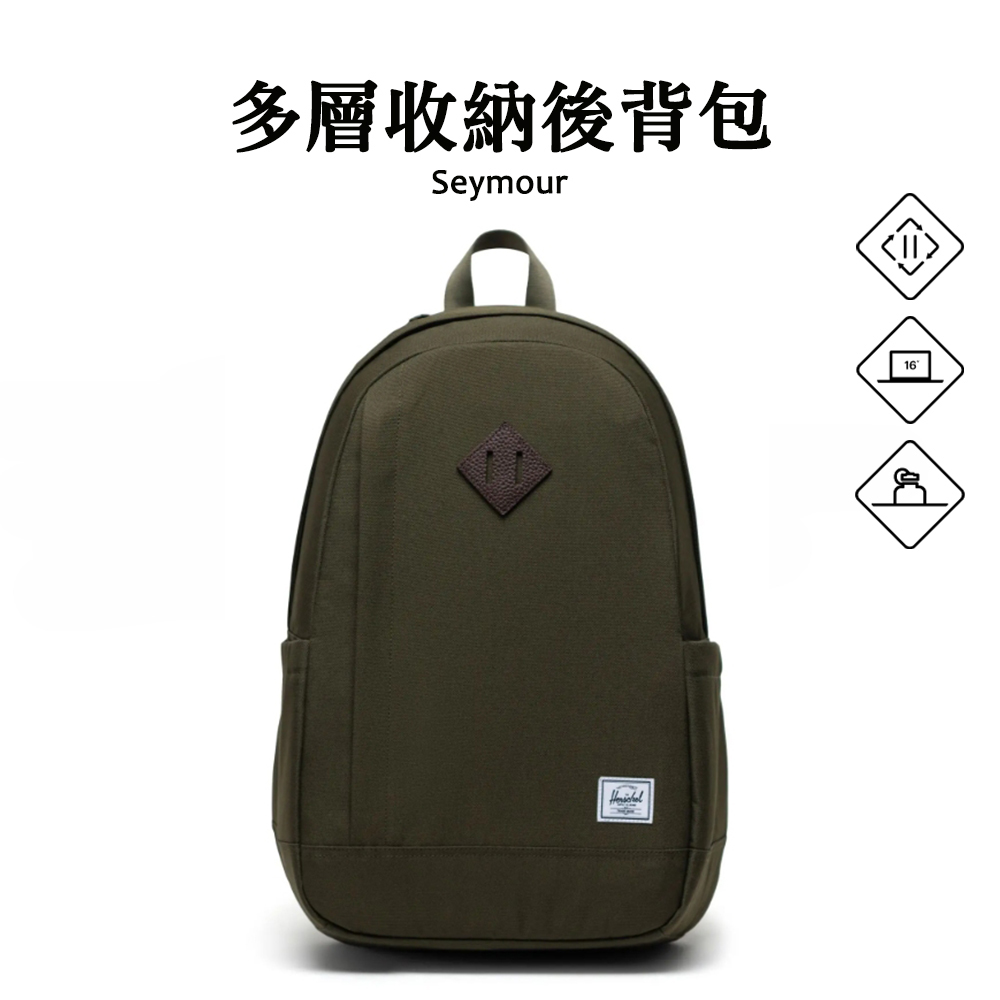 Herschel 官方直營 後背包 16吋筆電包 書包 減壓