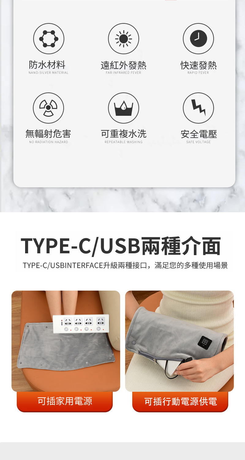 TYPECUSBINTERFACE升級兩種接口,滿足您的多種使用場景