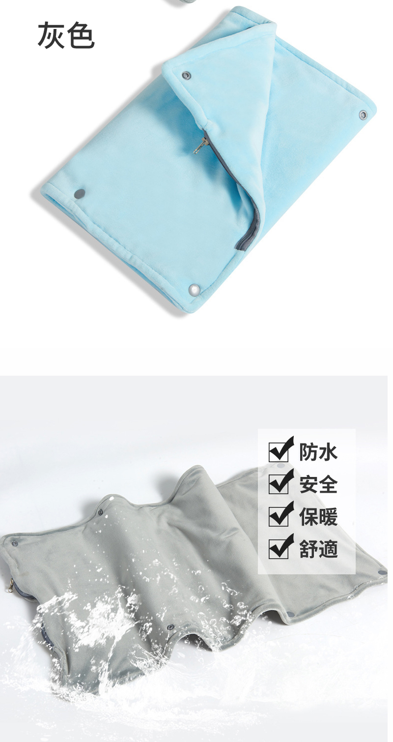 灰色 防水 安全 保暖 舒適 