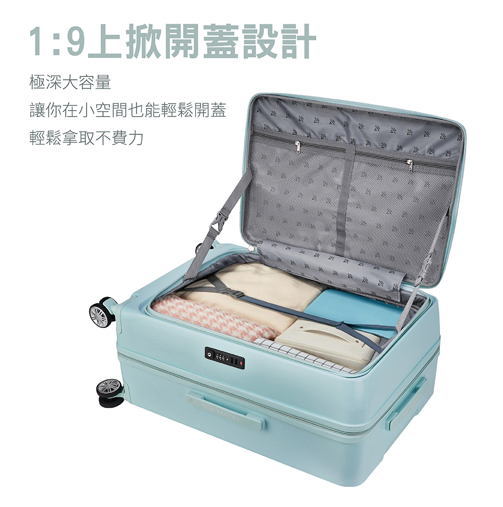 19上掀開蓋設計 極深大容量 讓你在小空間也能輕鬆開蓋 輕鬆拿取不費力 