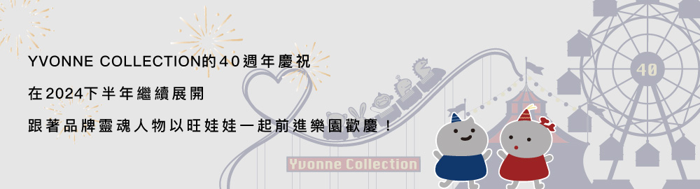 YVONNE 以旺傢飾 100%美國棉被套+枕套組-樂園 迷