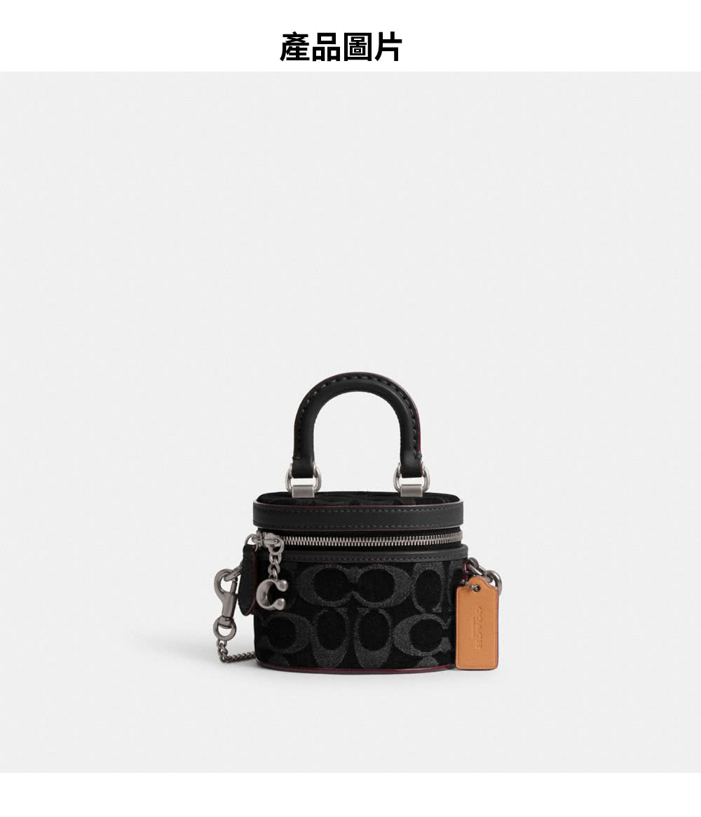 COACH 經典Logo丹寧布TRAIL 12號斜背包-LH