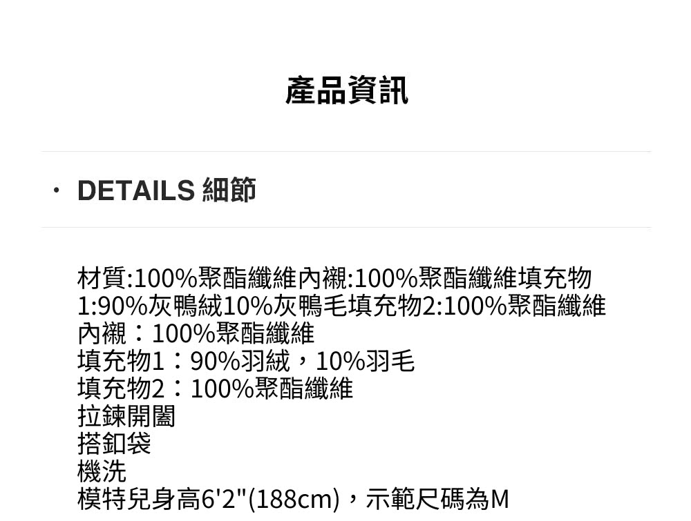 COACH 聚酯纖維經典Logo羽絨背心-棕黃色 經典標誌(