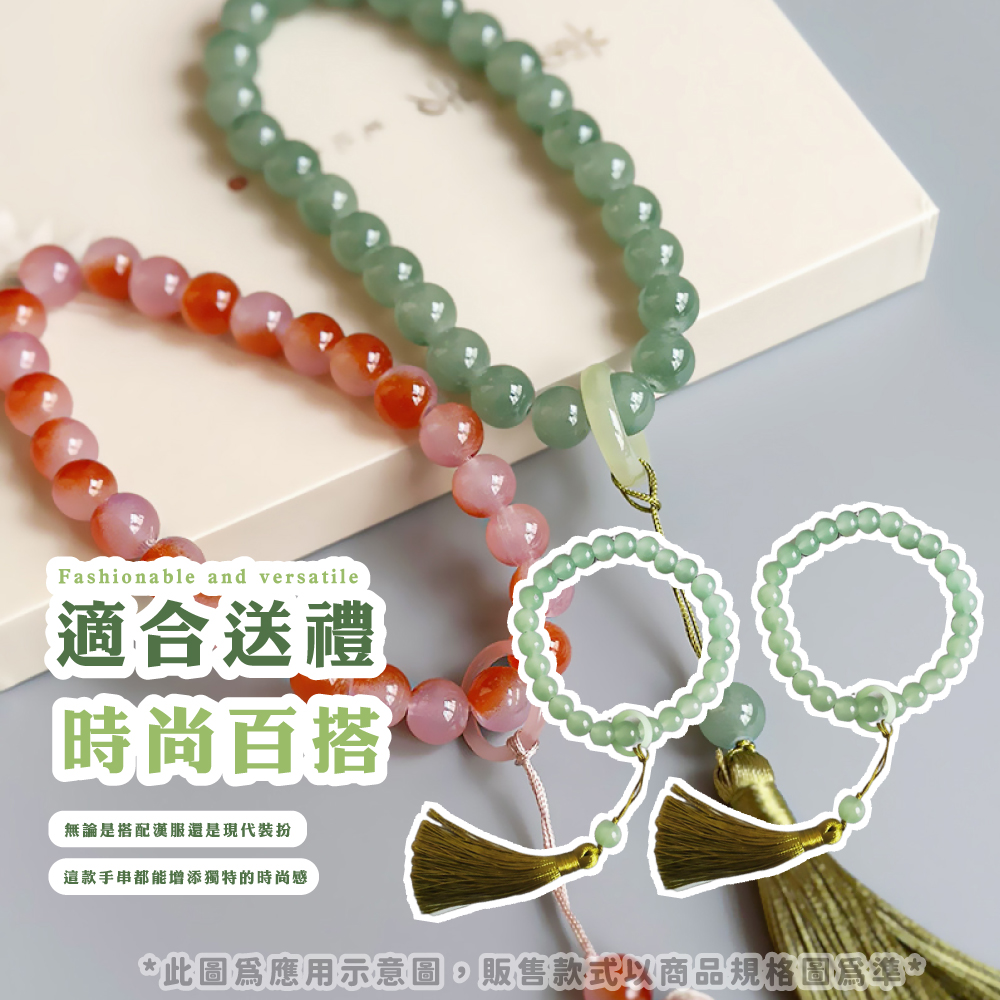 é©åéç¦® æå°ç¾æ­ ç¡è«æ¯æ­éæ¼¢æéæ¯ç¾ä»£è£æ® éæ¬¾æä¸²é½è½å¢æ·»ç¨ç¹çæå°æ æ­¤åç²æç¨ç¤ºæå,è²©å®æ¬¾å¼ä»¥ååè¦æ ¼åç²æºã 