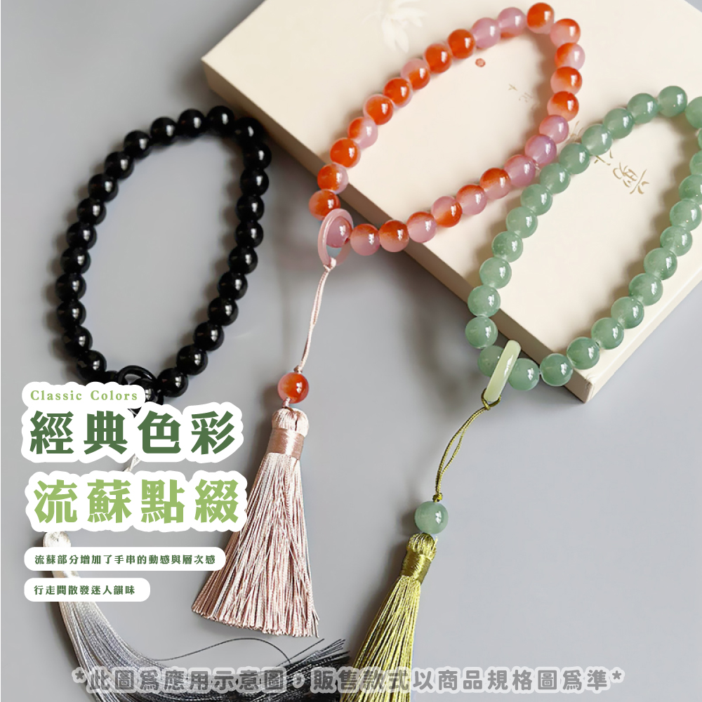 ç¶å¸è²å½© æµèé»ç¶´ æµèé¨åå¢å äºæä¸²çåæèå±¤æ¬¡æ è¡èµ°éæ£ç¼è¿·äººé»å³ æ­¤åç²æç¨ç¤ºæåè²©å®æ¬¾å¼ä»¥ååè¦æ ¼åç²æº 