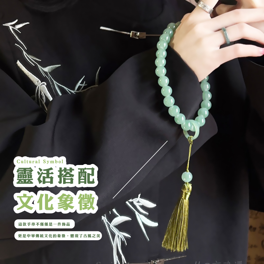 éæ´»æ­é æåè±¡å¾µ éæ¬¾æä¸²ä¸ååæ¯ä¸ä»¶é£¾å æ´æ¯ä¸­è¯å³çµ±æåçè±¡å¾µ,é«ç¾äºå¤é¢¨ä¹ç¾ 