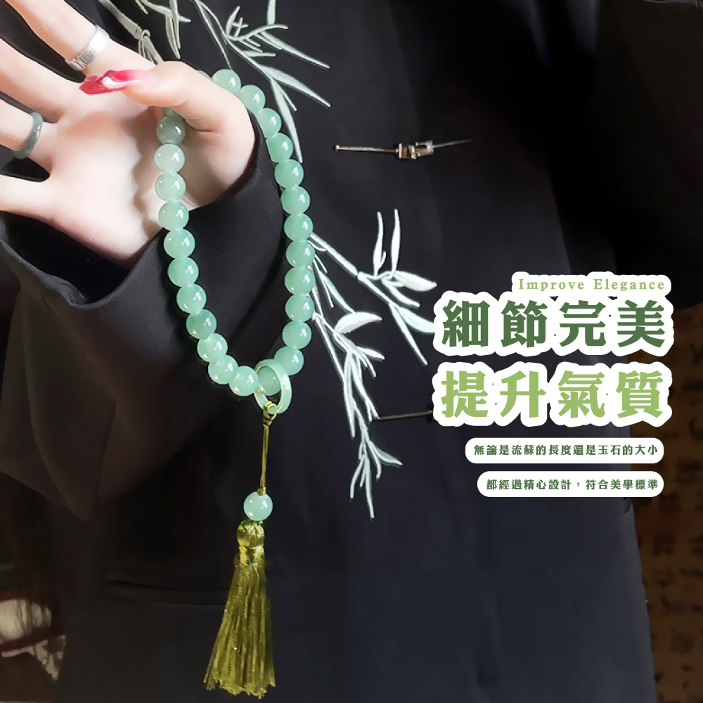 ç´°ç¯å®ç¾ æåæ°£è³ª ç¡è«æ¯æµèçé·åº¦éæ¯çç³çå¤§å° é½ç¶éç²¾å¿è¨­è¨,ç¬¦åç¾å­¸æ¨æº 