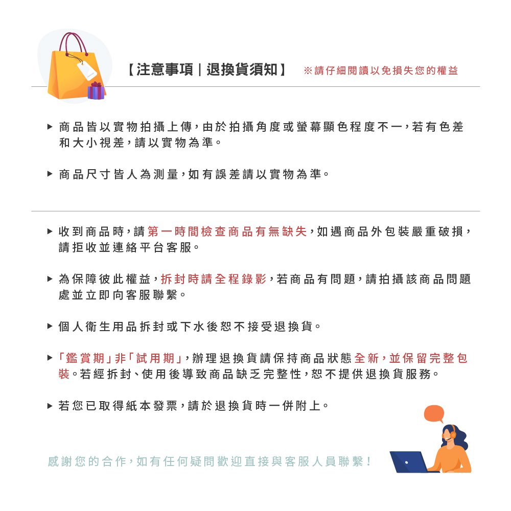 洋易 可伸縮廚房頂天立地角落檯面置物架 瓶罐收納架 推薦