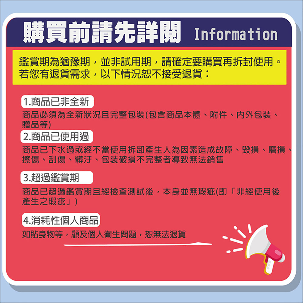 DR.Story 日式加藤大空間免打孔浴室隱形折疊收納架(浴