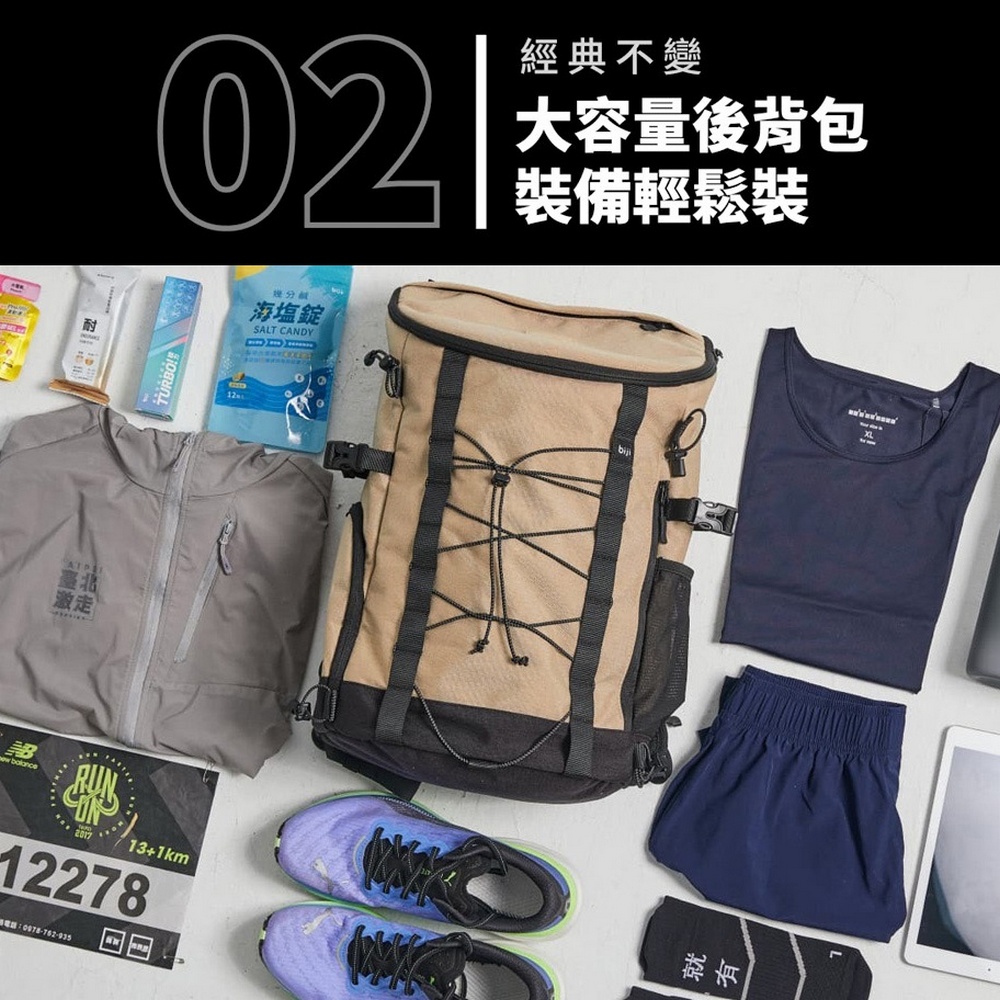 掛電話0978762935
