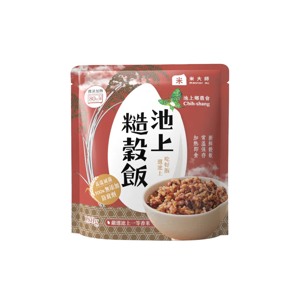 米大師 揪鮮級 常溫熟飯 池上糙穀飯(超值組180gx12包