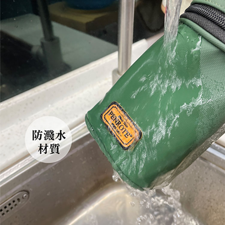 防濺水 材質 