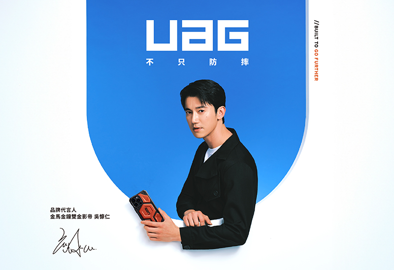 UAG iPhone 16 Pro 磁吸耐衝擊經典保護殼-綠