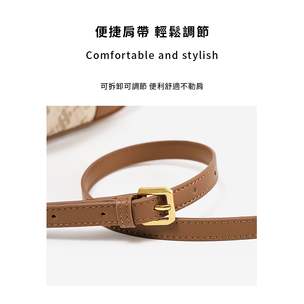 便捷肩帶 輕鬆調節 可拆卸可調節 便利舒適不勒肩 