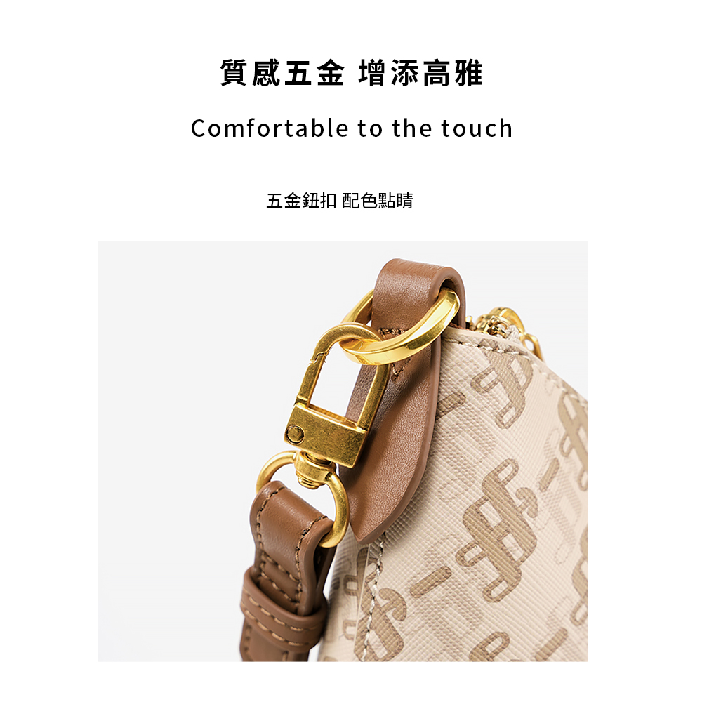 質感五金 增添高雅 五金鈕扣 配色點睛 