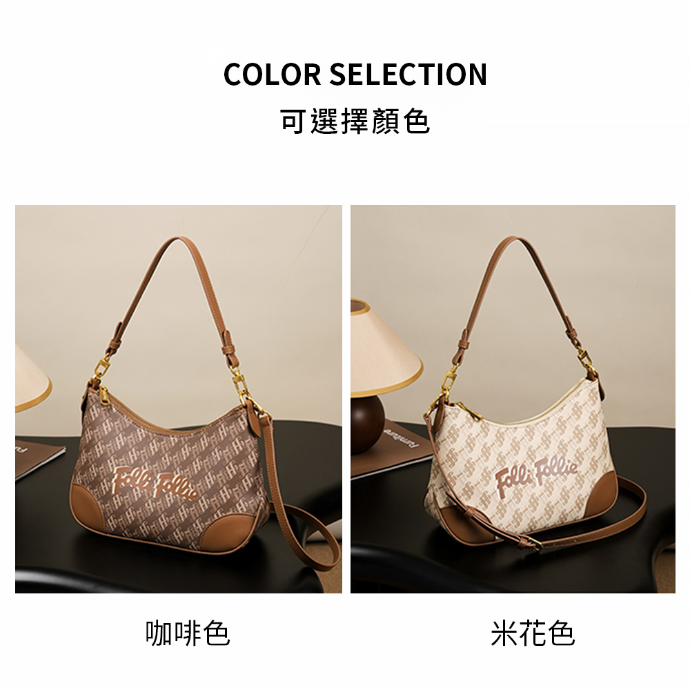 可選擇顏色 咖啡色 米花色 