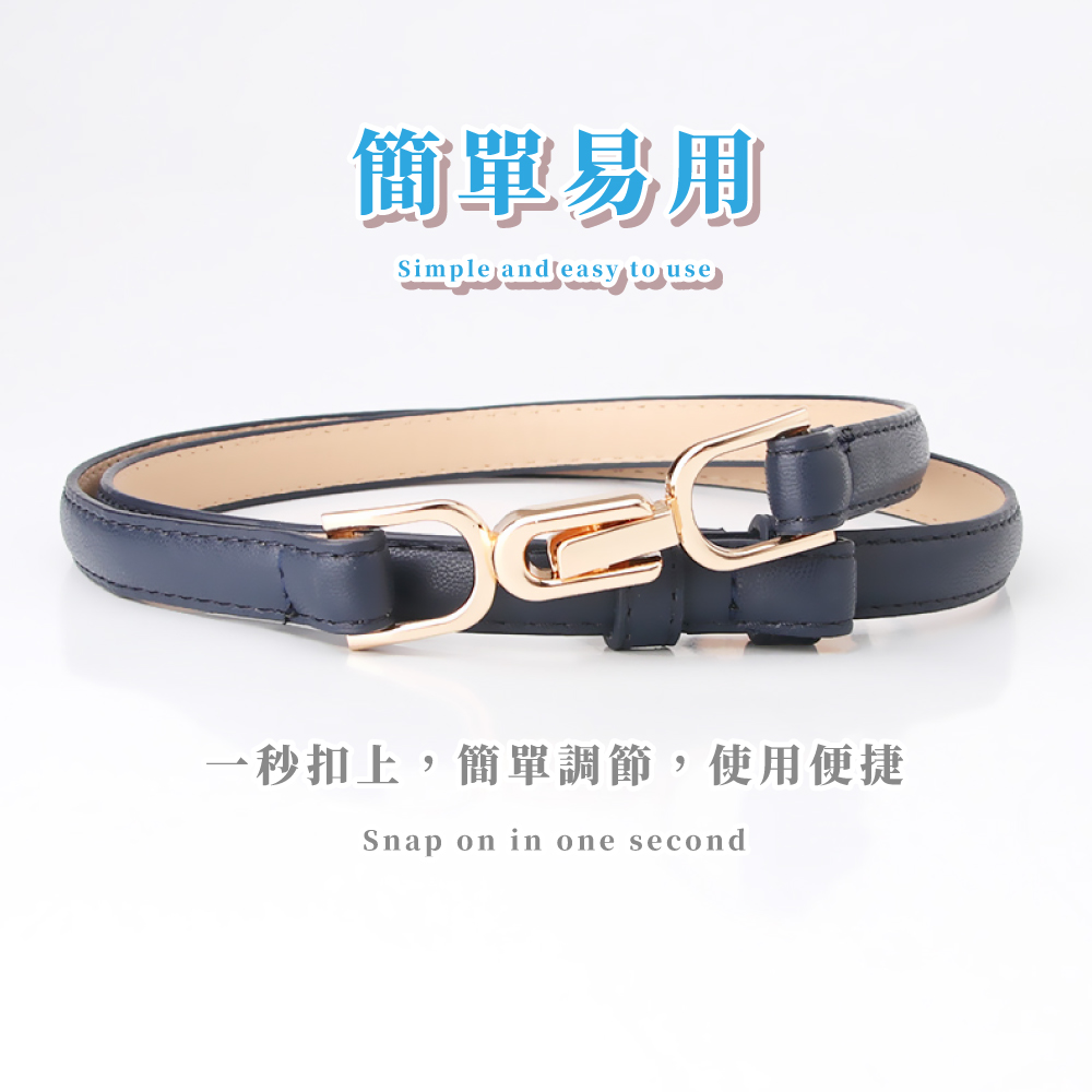 ç°¡å®æç¨ ä¸ç§æ£ä¸,ç°¡å®èª¿ç¯,ä½¿ç¨ä¾¿æ· 