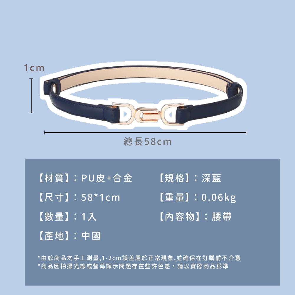 ç±æ¼åååæå·¥æ¸¬é,12cmèª¤å·®å±¬æ¼æ­£å¸¸ç¾è±¡,ä¸¦ç¢ºä¿å¨è¨è³¼åä¸ä»æ