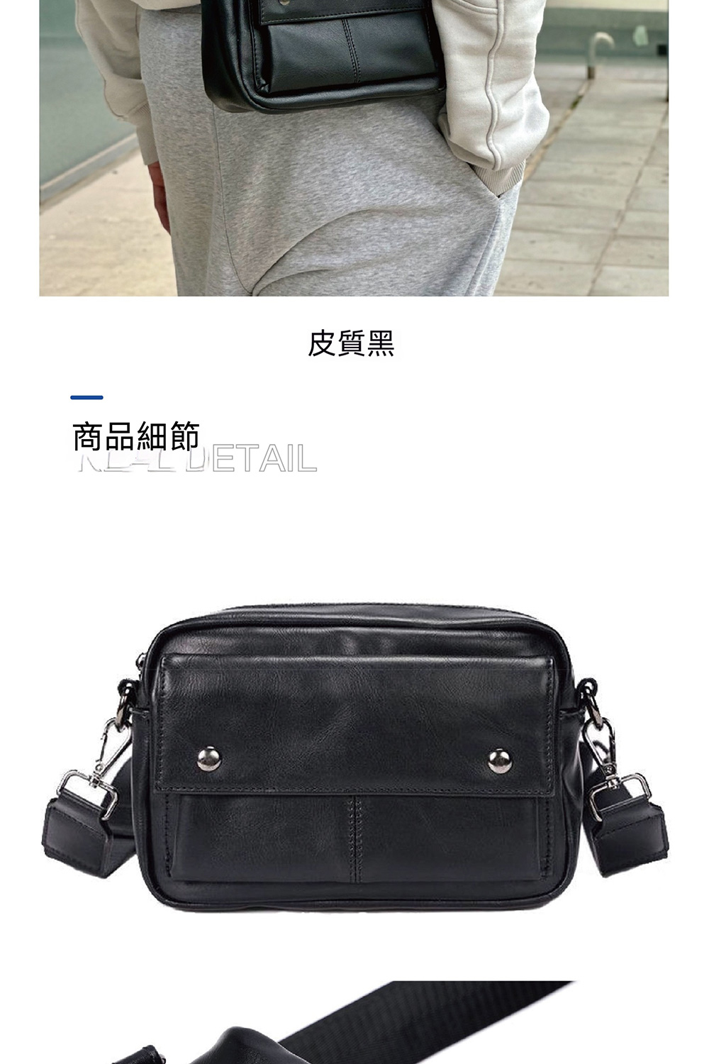 ååç´°ç¯ ç®è³ªé» 