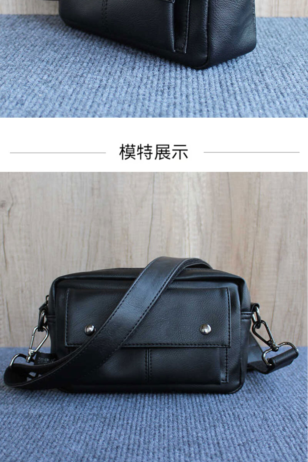 æ¨¡ç¹å±ç¤º 