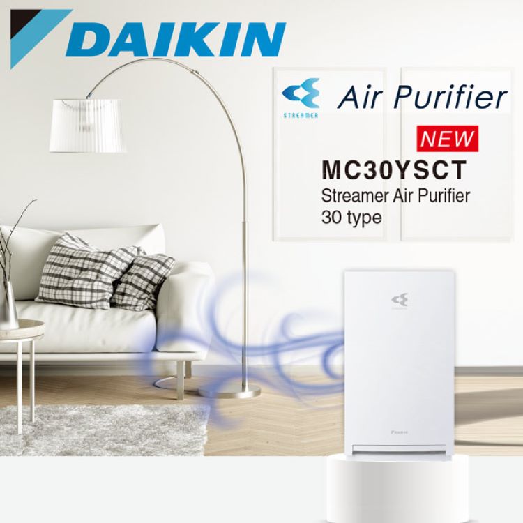 DAIKIN 大金 7坪閃流放電空氣清淨機(MC30YSCT