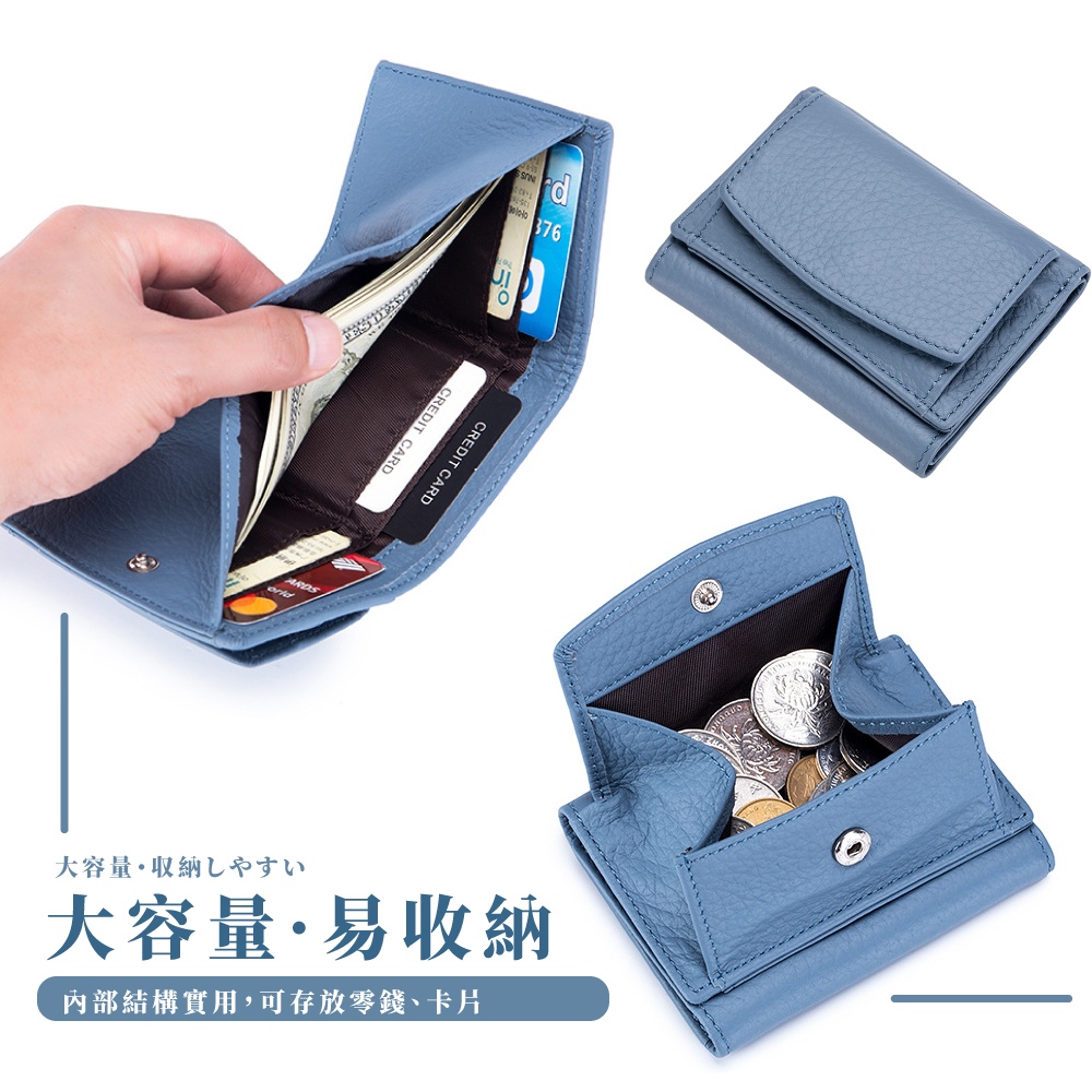 大容量収納 大容量易收納 內部結構實用,可存放零錢、卡片 
