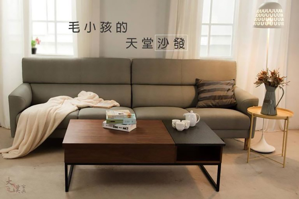 TAHAN casa 大漢家具 米杰5萬轉貓抓皮L型沙發-可